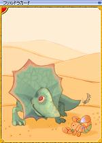 yOzthJ[h@yʁz@yʁzN[LOLv1gp\@ylzSl炢