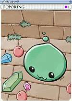 yOz||J[h@yʁzȗ ylzɂ