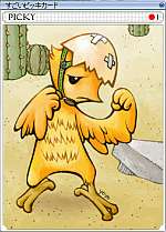 yOzsbLJ[h@yʁzZ ylzVIT+1 MHP+100Ƃ 