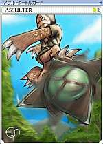 yOzATg^[gJ[h@yʁz ylzCRI+7̑ т݂