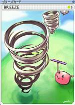 yOzu[YJ[h@yʁz ylzATK+5 o5% - 600k炢