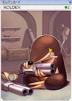 yOzfJ[h@yʁz ylzLUK+2ق 