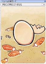 yOzyRyR̗J[h@yʁz ylz`{20 Ђт