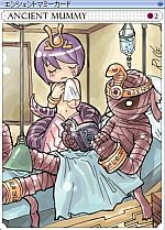 yOzGVFg}~[J[h@yʁz| ylz