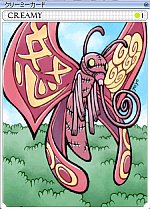 yOzN[~[J[h yʁzANZ ylz͕ʂɎpI