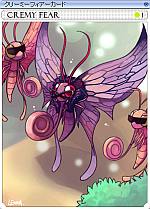 yOzN[~[tBA[J[h yʁzZ yʁzet^ylz