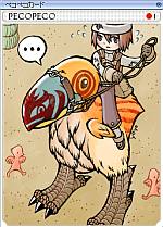 yOzyRyRJ[h yʁzZ yʁzMHP+10%ylz͂Ȃ