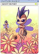 yOzWCAgz[lbgJ[h yʁz yʁzϐ10%قylz