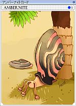 yOzAo[iCgJ[h yʁzDEF+2ylzEg