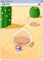 yOzhbvXJ[h@yʁz ylzł͂