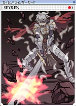 yOzZCEBU[J[h yʁz@yʁzSTR-6 BlSTR㏸@ylz