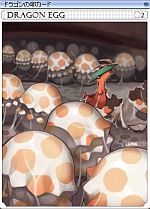 yOzhS̗J[h yʁzANZ@ylz